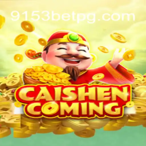 Explorando o Fascinante Mundo de CAISHENCOMING na Plataforma 9153bet.com